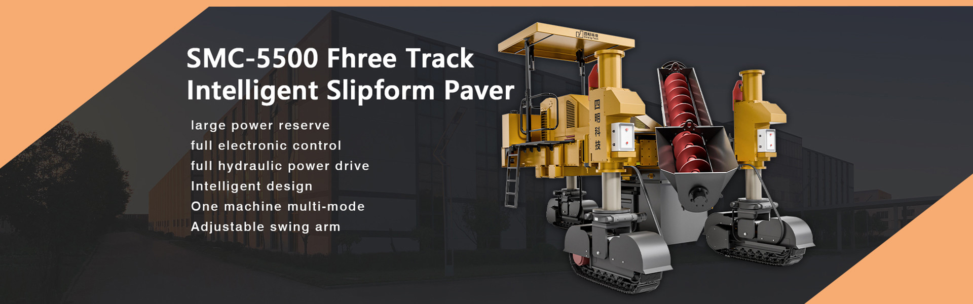 Qualität Slip-Form-Paver usine