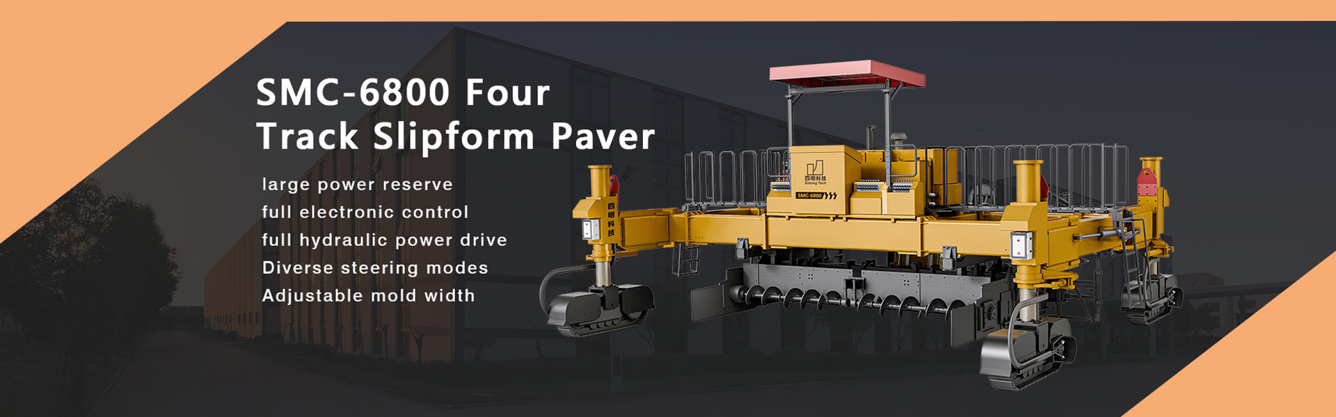 Qualität Slip-Form-Paver usine